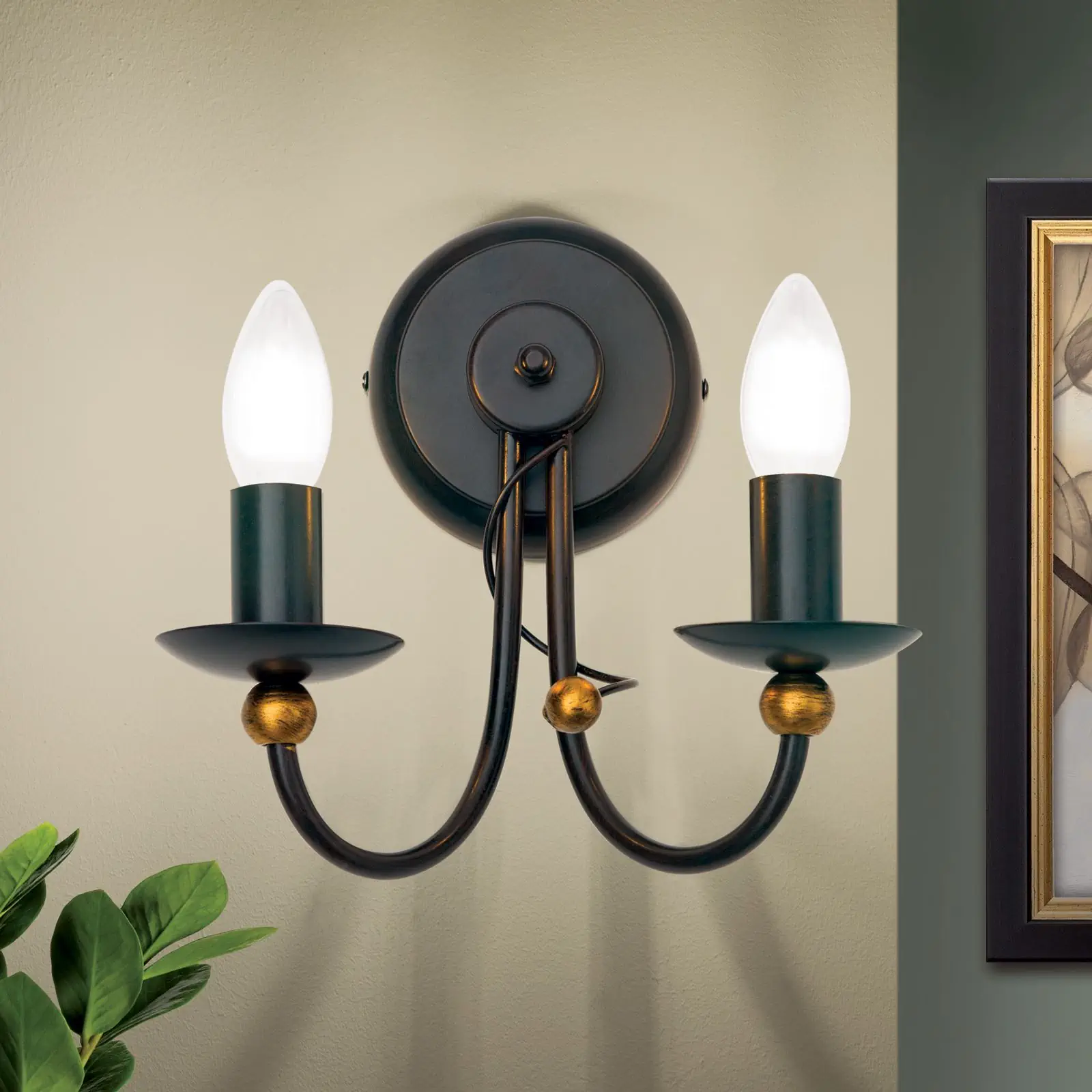 Zidna lampa GIOVANNI, sa dva izvora svetla, antik braon / zlatna